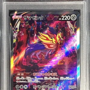[PSA 10 Graded]Zamazenta V[SAR]232/172 [Others]