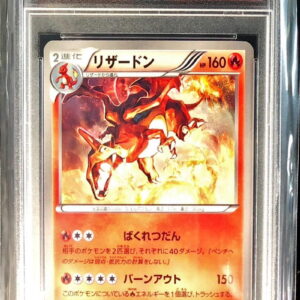 [PSA 10 Graded] Charizard[-]011/093 [Others]