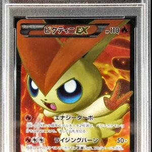 [PSA 9 Appraised] Victini EX [SR] 071/070 [Others]