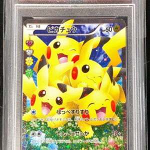 [PSA7 verified] Pikachu [RR]010/032 [Others]