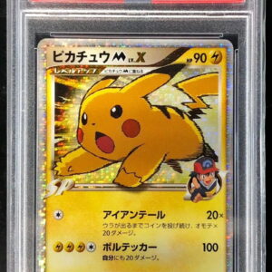 [PSA 9 certified] Pikachu MLV.X[P]043/DPt-P [Others]