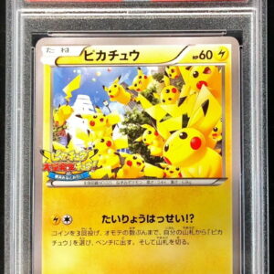 [PSA 10 Graded] Pikachu [P]070/XY-P [Others]