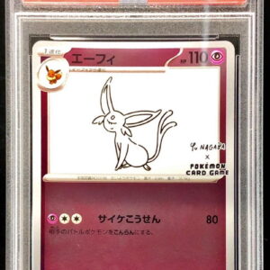 [PSA 9 Appraised] Effie (YU NAGABA) [P]066/SV-P [Others]