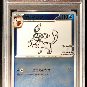 [PSA 9 Appraised] Glaceon (YU NAGABA) [P]069/SV-P [Others]