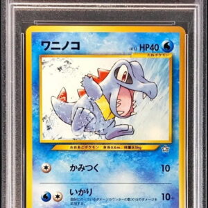 [PSA 10 Graded]Waninoko LV.13[-]Old Ura [Others]