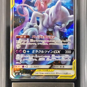 [ARS10 Appraised] Mewtwo & Mew GX (SA) [SR] 098/094 [Others]