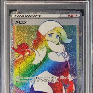 [PSA 10 Graded] Melon [HR]091/070 [Others]