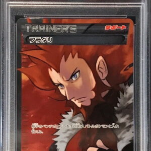 [Difficult condition/PSA 10 Graded] Fradari [SR] 085/080 [Difficult condition/Appraised card]