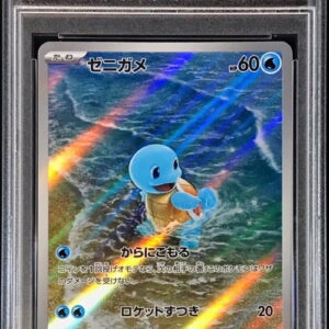 [PSA 10 Graded] Squirtle [AR]170/165 [Others]