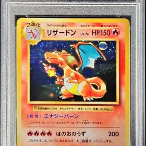 [PSA 9 Appraised] Charizard [P]280/XY-P [Others]