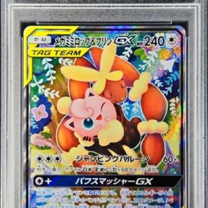 [PSA 9 appraised] Mega Lopunny & Pudding GX (SA) [SR] 104/095 [Others]