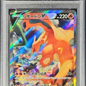 [PSA 9 Appraised] Charizard V (SA) [SR] 103/100 [Others]