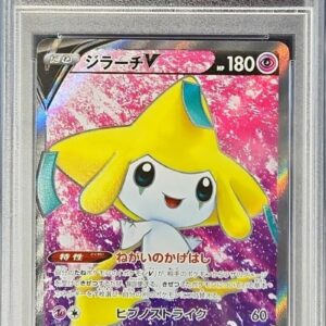 [PSA 10 Graded] Jirachi V[SR]071/067 [Others]
