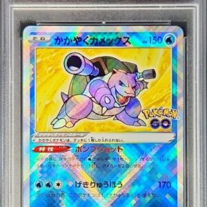 [Difficult condition/PSA 10 Graded] Shining Blastoise [K]018/071 [Difficult condition/Appraised card]