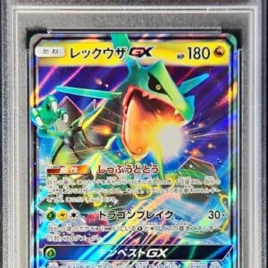 [PSA 10 Graded] Rayquaza GX[RR]100/173 [Others]