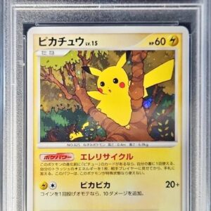 [PSA 9 certified] Pikachu [P]057/DP-P [Others]