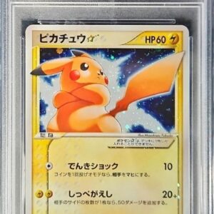 [PSA 9 certified] Pikachu☆[P]001/002 [Others]