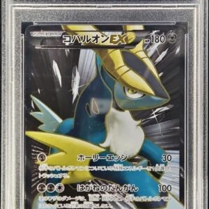[PSA 10 Graded]Cobalion EX[SR]073/070 [Others]