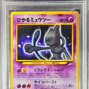 [PSA7 Appraised] Hikaru Mewtwo [-] Old Ura [Others]