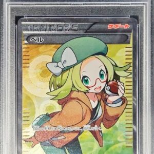 [PSA6 Appraised] Bell [SR] 063/059 [Others]