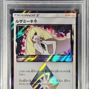 [PSA 10 Graded]Lusamine◇[PR]092/095 [Others]