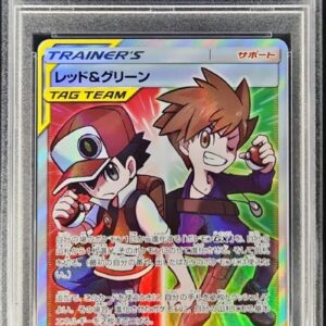 [PSA 9 Appraised] Red & Green [SR] 108/095 [Others]
