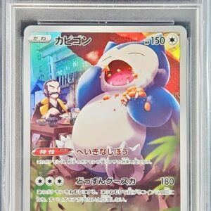 [PSA 10 Graded] Snorlax [CHR]077/071 [Others]