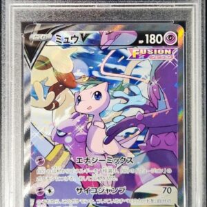 [PSA 9 appraised] Mew V (SA) [SR] 106/100 [Others]