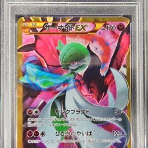 [PSA 9 Appraised] Gardevoir EX [UR]059/054 [Others]