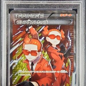 [PSA 9 appraised] Team Flare's Tappa (SR specification) [-]186/171 [Others]