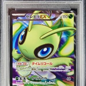 [PSA 10 Graded]Celebi EX[SR]060/059 [Others]