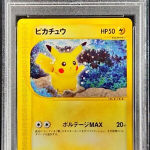 [PSA 10 Graded] Pikachu [●]033/088 [Others]