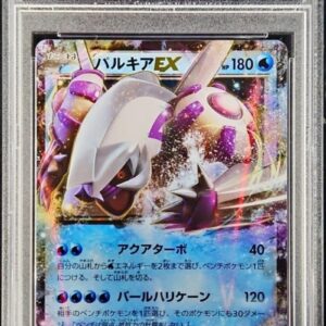 [PSA 10 Graded]Palkia EX[-]007/016 [Others]