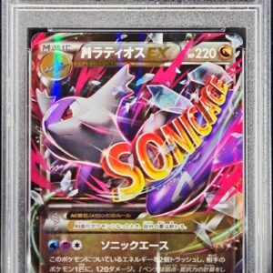 [PSA 10 Graded]M Latios EX[RR]049/078 [Others]