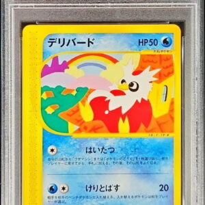 [PSA 10 Graded]Delivery Bird (Card e)[-]035/088 [Others]