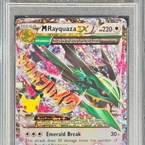 [PSA 10 Graded] M Rayquaza EX (25th/English version) [-]76/108 [Other]