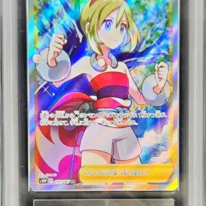 [ARS10 appraised] Irida[SR]077/067 [Others]