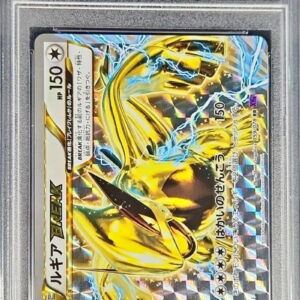 [PSA 10 Graded] Lugia BREAK[RR]059/078 [Others]