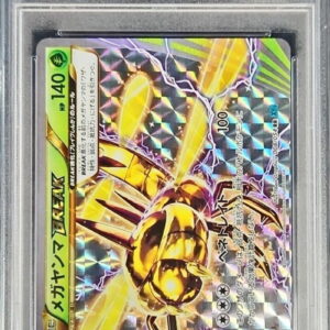 [PSA 10 Graded] Mega Yanma BREAK[RR]008/054 [Others]