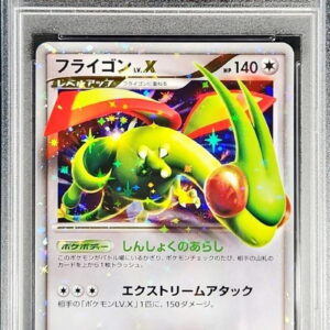 [PSA 9 appraised] Flygon LV.X [★]073/096 [Others]