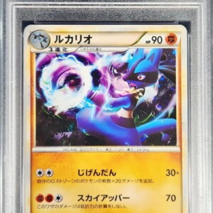 [PSA 10 Graded] Lucario[-]026/040 [Others]