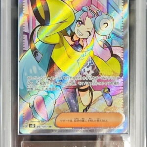 [ARS9 appraised] Iono[SR]091/071 [Others]