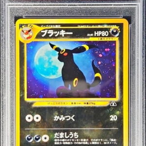 [PSA 9 appraised] Blackie LV.40 [★] Old back [Others]