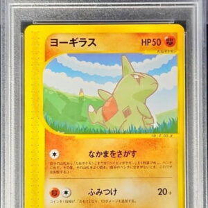 [PSA 10 Graded] Yogirasu (Card e) [P]005/P [Others]