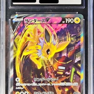 [CGC10 appraised] Sanders V (SA) [SR] 079/069 [Others]