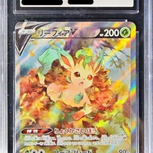 [CGC10 appraised] Leafeon V (SA) [SR] 071/069 [Others]
