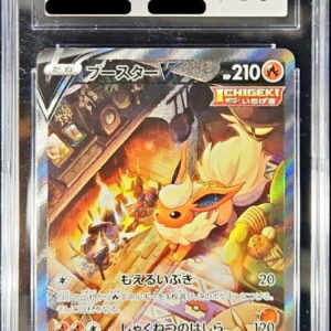 [CGC10 Appraised] Booster V (SA) [SR] 073/069 [Others]