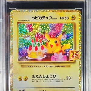 [GBTC9.5 verified] ＿ Pikachu (25th) [P]007/025 [Others]