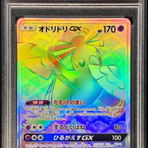[PSA 10 Graded] Mandarin Duck GX [HR]110/095 [Others]