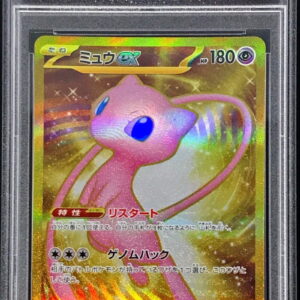 [PSA 10 Graded] Miu ex[UR]208/165 [Others]